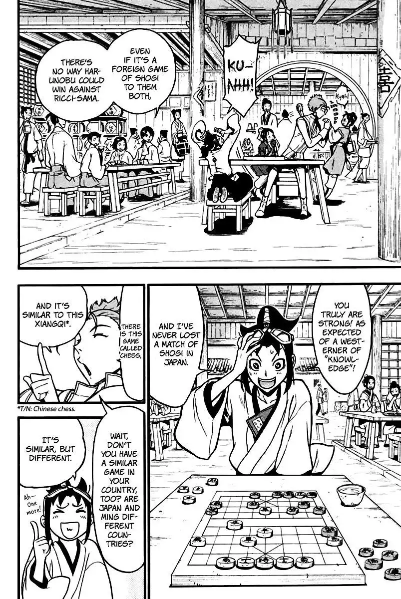 Samurai Ragazzi - Sengoku Shounen Seihou Kenbunroku Chapter 7 7